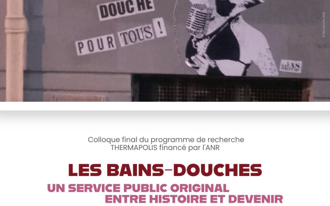 Les bains-douches : un service public original entre histoire et devenir