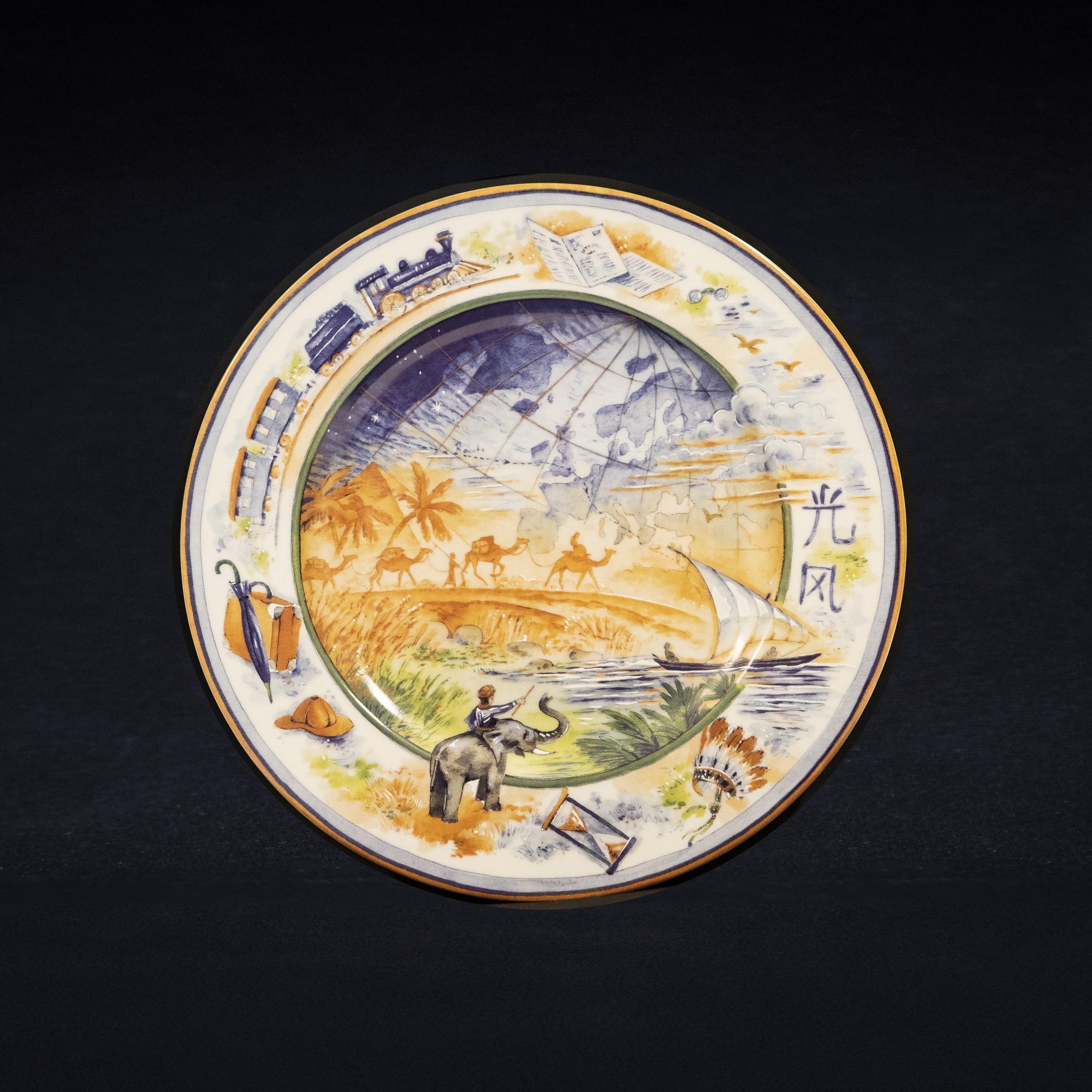 Assiette « Le Tour du monde en 80 jours » collection Millennium